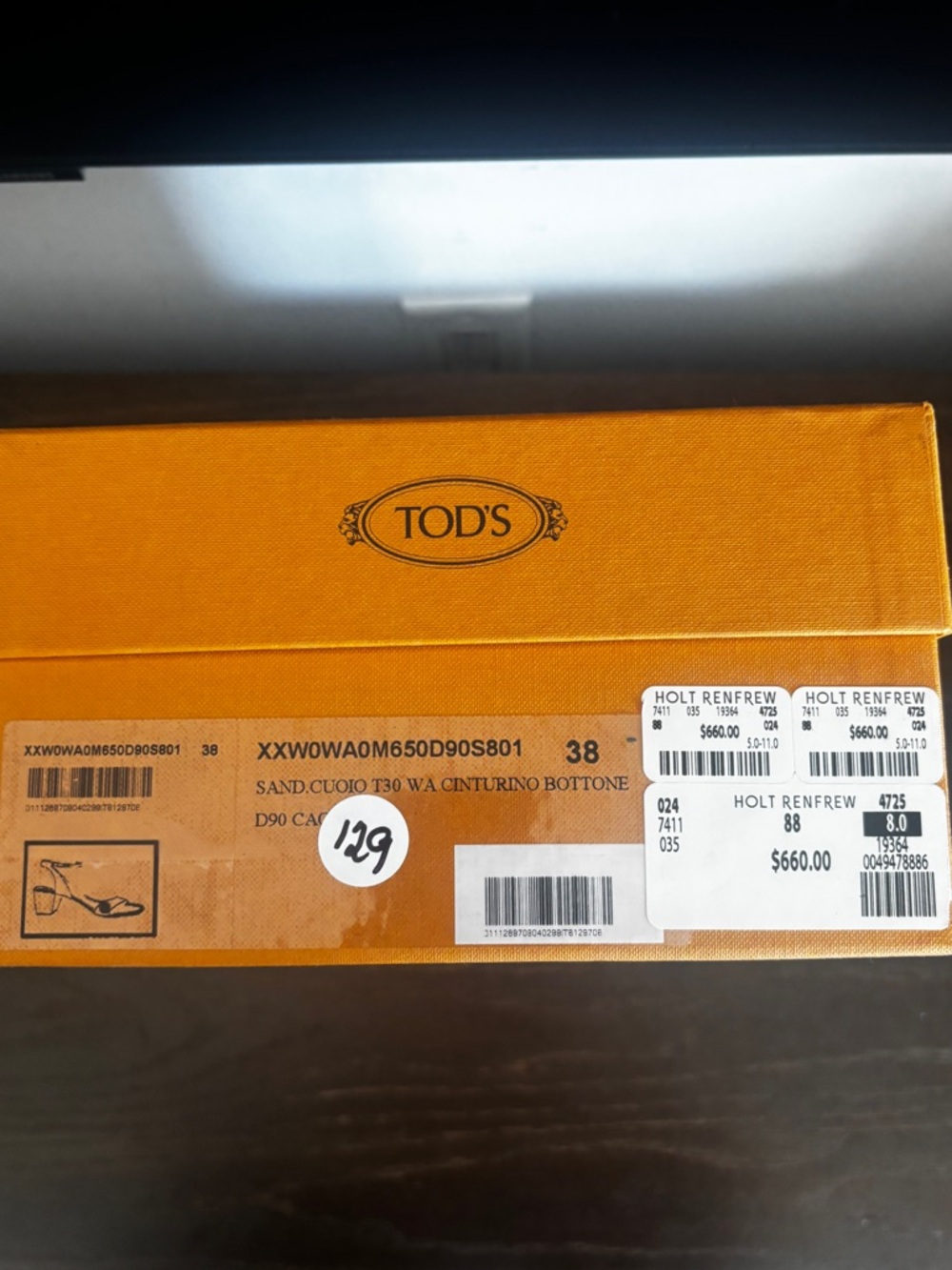 Tod's Brown Leather Ankle-Strap Sandals - Picture 6 of 6
